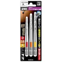 �n�C�X�������R�z��