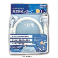 ���󋋐��z�[�X