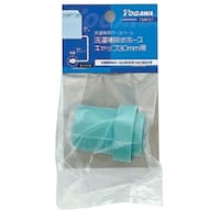 ����p�r���z�[�X�L���b�v