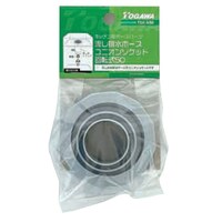 �r���z�[�X���j�I���\�P�b�g