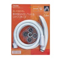 �ᐅ���V�����[�w�b�h���V�����[�z�[�X