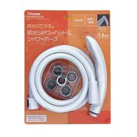 �ߐ��V�����[�w�b�h���V�����[�z�[�X