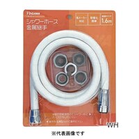 �V�����[�z�[�X�����p��