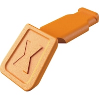 �P�O�@�J���[�R�[�h�N���b�v�@�I�����W