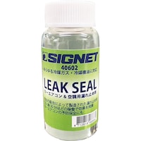 �J�[�G�A�R���p�@�R��~�ߍ܁@�Q�O�����@�K�X�R��C���E�\�h�@�@�g�e�b�P�R�S���E�g�e�n�P�Q�R�S�����Ή�