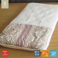 ���|�P�b�g�t�{�A�~�p�b�h