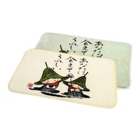 �n�[�t�P�b�g�u���Ȃ��ɉ�Ă��ꂵ���v