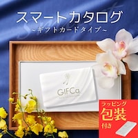 �y���L���p�r�̑��蕨�Ɂz�����@�J�^���O�M�t�g�@�J�[�h�^�@�M�t�J�@�W�O�O�O�|�C���g�@