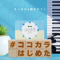 �y�a�j�z�J�^���O�M�t�g�R�R�R���M�t�J�P�O�O�O�O�o