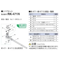 ���y�A�L�b�g