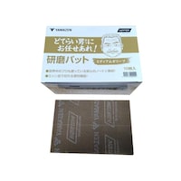 �����p�b�h�@�~�f�B�A���I���[�u