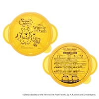 �z�b�g�P�[�L���[�J�[�@�Q����@���܂̃v�[����