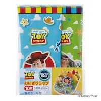 ���ɂ��胉�b�v�@�P�O�����@�g�C�E�X�g�[���[