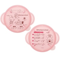 �z�b�g�P�[�L���[�J�[�@���܂̂��������@�v���X�`�b�N