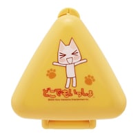 ���ɂ���P�[�X�@�R�ۂ��ɂ���P�[�X�@�ǂ��ł���������