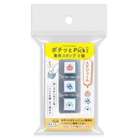 �|�`�b�Ƃo�������I��p�X�^���v�R�X�P�W���[��