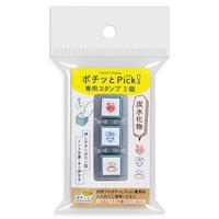 �|�`�b�Ƃo�������I��p�X�^���v�R�Y������