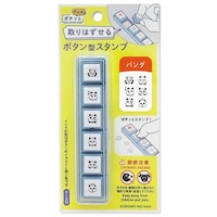 �|�`�b�Ƃo�������I�p���_