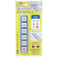 �|�`�b�Ƃo�������I�d��