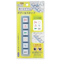 �|�`�b�Ƃo�������I�����ɒ���