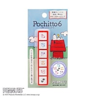 �m�X�k�[�s�[�|�`�b�ƃV�b�N�X�n�j�^�݂܂����^��