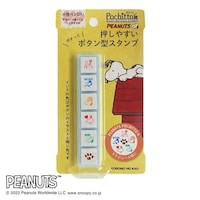 �m�X�k�[�s�[�|�`�b�ƃV�b�N�X�X�P�W���[��