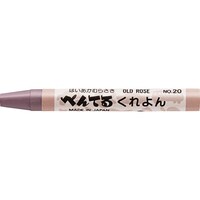 �؂�Ă邭����@�P�F�@�o�s�b�|�s�Q�O�q�~�R�O