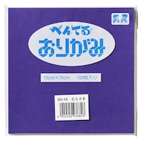 �؂�Ă邨�肪�݁@���ʐF�@�r�r�|�P�W�~�X