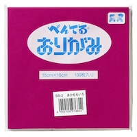 �؂�Ă邨�肪�݁@���ʐF�@�r�r�|�Q�~�X