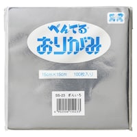 �؂�Ă邨�肪�݁@���ʐF�@�r�r�|�Q�R�~�S