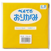 �؂�Ă邨�肪�݁@���ʐF�@�r�r�|�Q�T�~�X