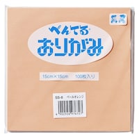 �؂�Ă邨�肪�݁@���ʐF�@�r�r�|�W�~�X