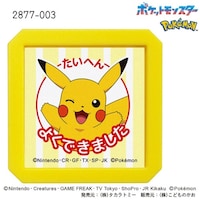 �m�|�P�����Z����r�p�@�s�J�`���E�@�Q�W�V�V�|�O�O�R