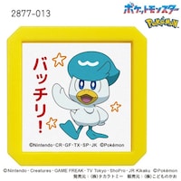 �m�|�P�����Z����r�p�@�N���b�X�E�o�b�`���@�Q�W�V�V�|�O�P�R