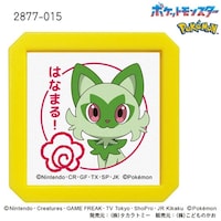 �m�|�P�����Z����r�p�@�j���I�n�E�͂Ȃ܂�@�Q�W�V�V�|�O�P�T