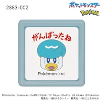 �m�|�P�����@�~�j�|���X�^���v�^�N���b�X�~�W