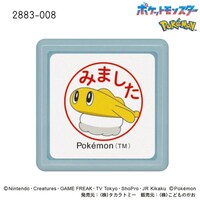 �m�|�P�����@�~�j�|���X�^���v�^�V�����^�c�@�W�~�W