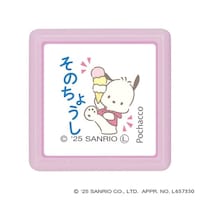 �m�T�����I�L�����N�^�[�Y�~�j�|���X�^���v�P�P�~�W