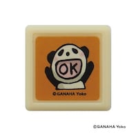 ���Ȃ͂悤���~�j�Z����^�p���_�E�n�j�~�W