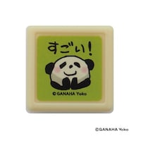 ���Ȃ͂悤���~�j�Z����^�p���_�E�������I�~�W