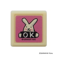 ���Ȃ͂悤���~�j�Z����^�E�T�M�E�n�j�~�W