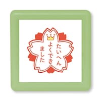 �m�~�j�|���X�^���v�^�����ւ�悭�ł��܂����~�W