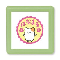 �m�~�j�|���X�^���v�^�͂Ȃ܂�E�n���X�^�[�~�W