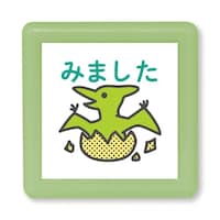 �m�~�j�|���X�^���v�^�݂܂����E�����~�W