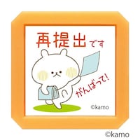 �m�E�T�M�^�P�Z����r�p�^�Ē�o�ł��@�Q�X�R�Q�|�O�O�S