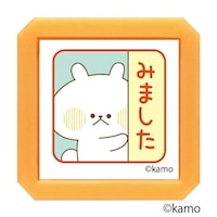 �m�E�T�M�^�P�Z����r�p�^�݂܂����i�`���j�@�Q�X�R�Q�|�O�O�U