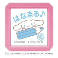 �T�����I�L�����N�^�[�Y�Z����r�p�^�V�i���O�S�~�U