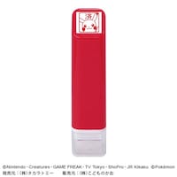 �|�P�b�g�����X�^�[�����|�C���g�Z����s�J�Q�U�~�Q�O