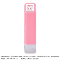 �|�P�b�g�����X�^�[�����|�C���g�Z����s�J�R�Q�~�Q�O