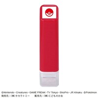 �|�P�b�g�����X�^�[�����|�C���g�Z����S�R�~�Q�O